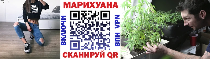 Купить Канабис  Мефедрон  ГАШ  Беломорск