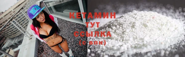 кокаин перу Каменка