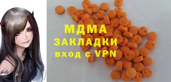 spice Каменск-Шахтинский
