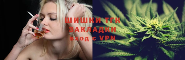 spice Каменск-Шахтинский