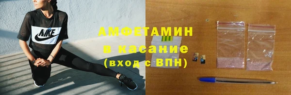 spice Каменск-Шахтинский