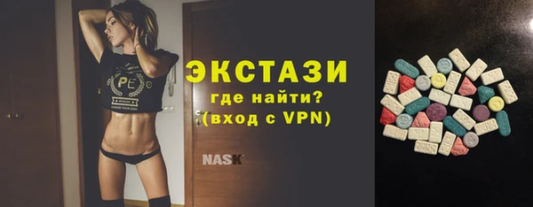 spice Каменск-Шахтинский