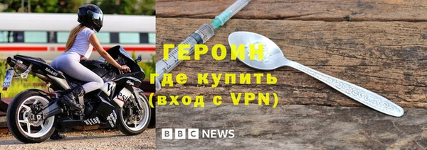 ALPHA-PVP Каменногорск