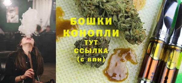 ALPHA-PVP Каменногорск