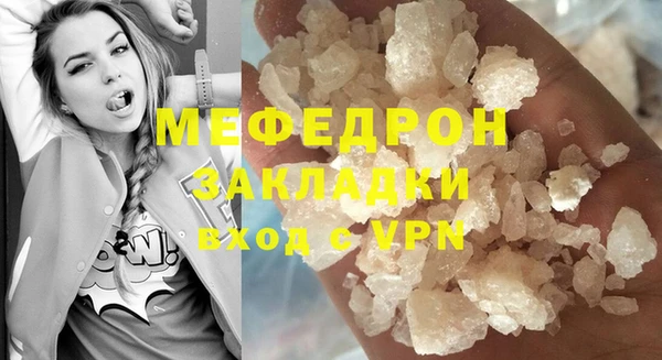 spice Каменск-Шахтинский