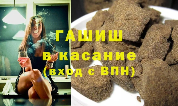 spice Каменск-Шахтинский