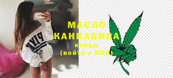 ALPHA-PVP Каменногорск