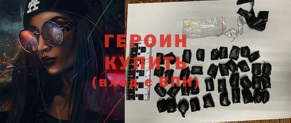 ALPHA-PVP Каменногорск